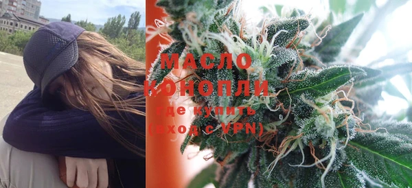 MDMA Premium VHQ Алексин