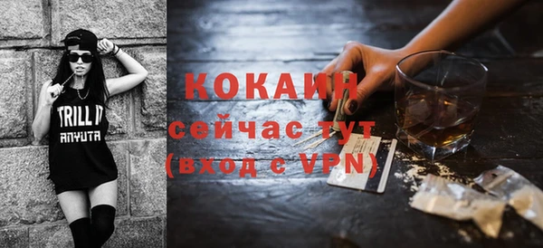 ешки Россошь