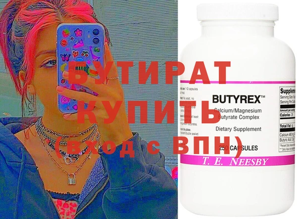 PSILOCYBIN Алексеевка