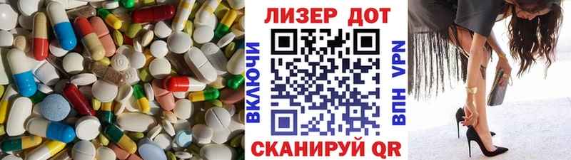 shop какой сайт  Артёмовск  ЛСД экстази кислота 